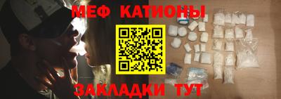 не бодяженный Кингисепп