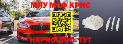 твердый Кимры