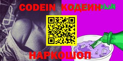 не бодяженный Кингисепп