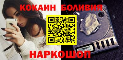 не бодяженный Кингисепп