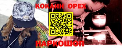 не бодяженный Кингисепп