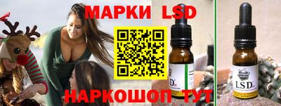 твердый Кимры
