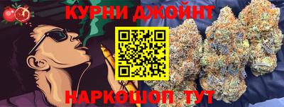 не бодяженный Кингисепп