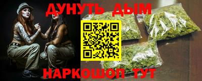 COCAINE Кинель