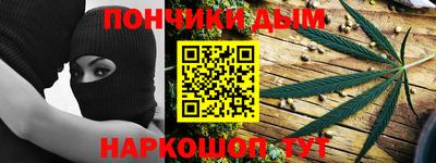 не бодяженный Кингисепп
