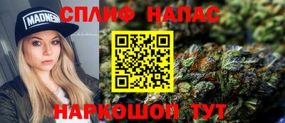COCAINE Кинель