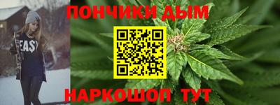 не бодяженный Кингисепп