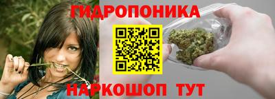 COCAINE Кинель