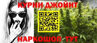 COCAINE Кинель