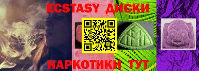 COCAINE Кинель