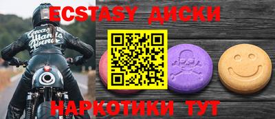 твердый Кимры