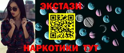 COCAINE Кинель