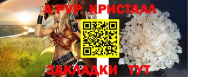 твердый Кимры