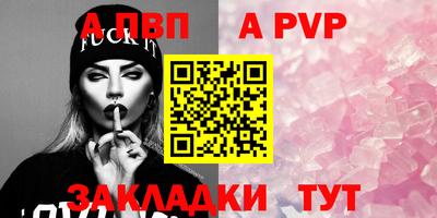 не бодяженный Кингисепп
