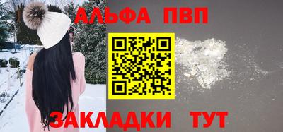 твердый Кимры