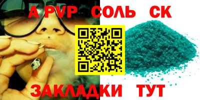 твердый Кимры