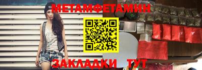 COCAINE Кинель
