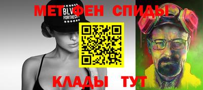 COCAINE Кинель