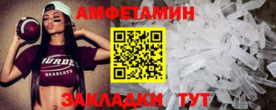 COCAINE Кинель