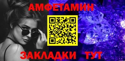 COCAINE Кинель