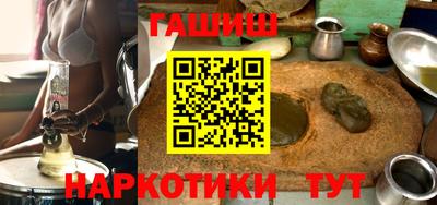 твердый Кимры
