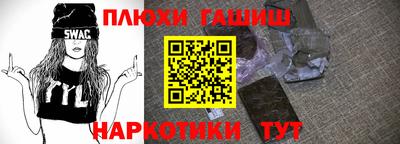 твердый Кимры