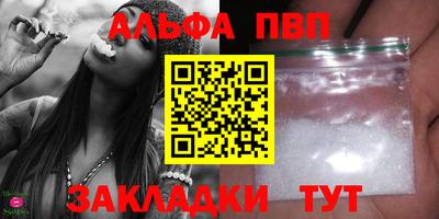 не бодяженный Кингисепп