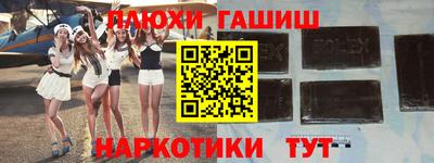 твердый Кимры