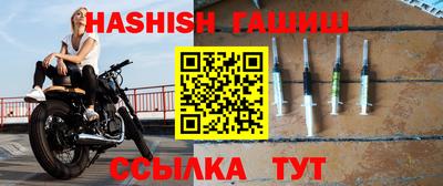 не бодяженный Кингисепп