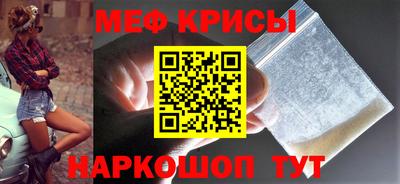 не бодяженный Кингисепп