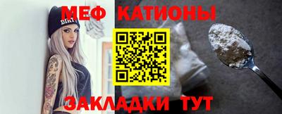 COCAINE Кинель